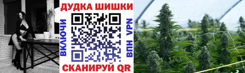 Где купить Ухта Псилоцибиновые грибы  Alpha PVP  КОКАИН  МЕФ  Бошки Шишки  ГЕРОИН  ГАШ 