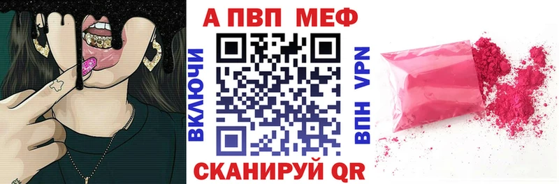 Alfa_PVP СК КРИС  Ухта 