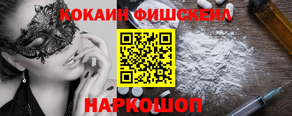 Гашиш  ТГК  Ухта  Мефедрон кристаллы  LSD-25  Гашиш  Вход с VPN  МАРИХУАНА 