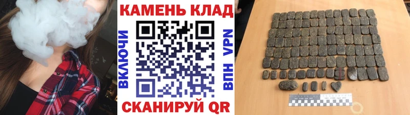 Гашиш hashish  Ухта 