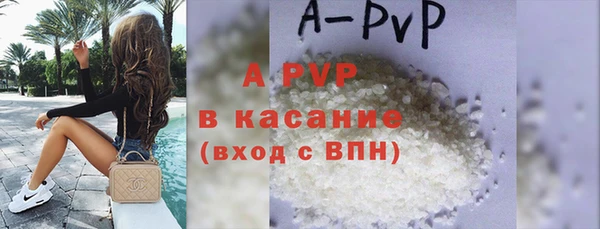 скорость mdpv Магадан