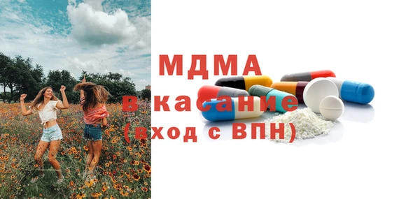 прущая мука Лихославль