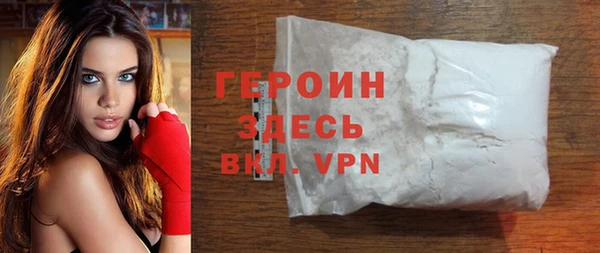 гашишное масло Липки