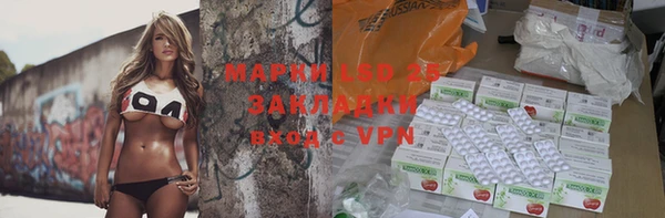 гашишное масло Липки