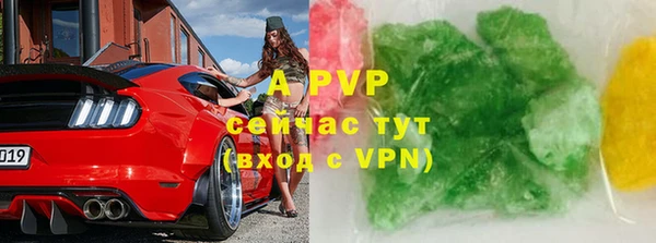 прущая мука Лихославль