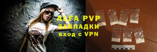 прущая мука Лихославль