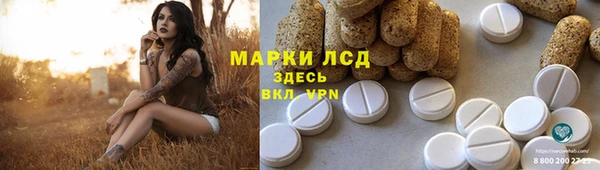 прущая мука Лихославль
