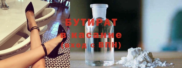 mdpv Майский