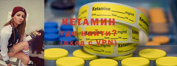 прущая мука Лихославль