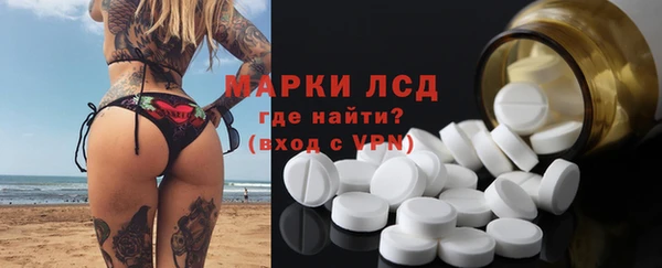 spice Лиски