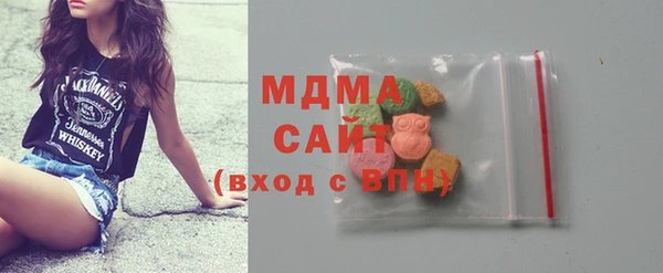 прущая мука Лихославль
