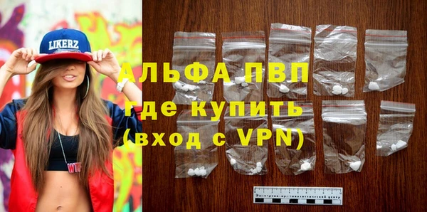 spice Лиски