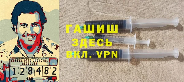 spice Лиски