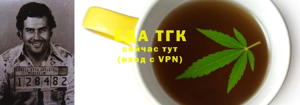 скорость mdpv Магадан