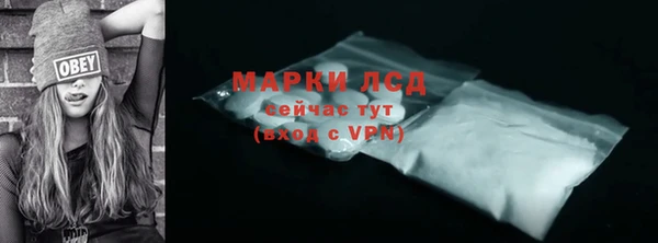 скорость mdpv Магадан
