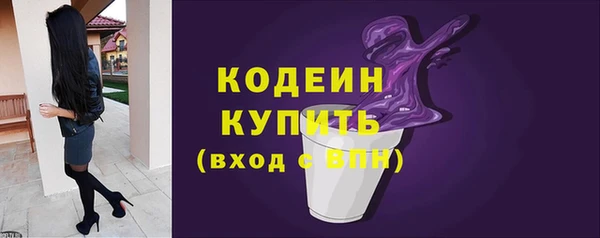 mdpv Майский