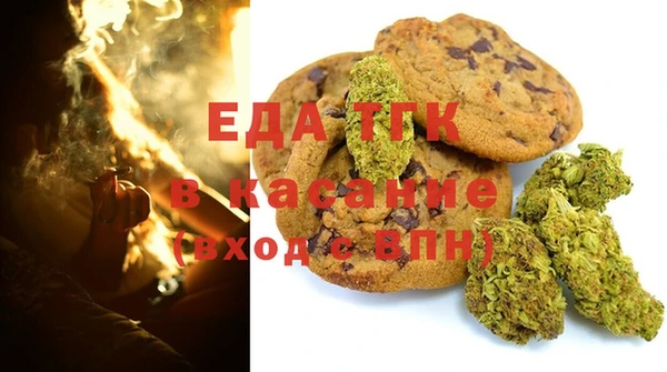 прущая мука Лихославль