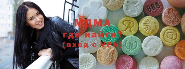 прущая мука Лихославль