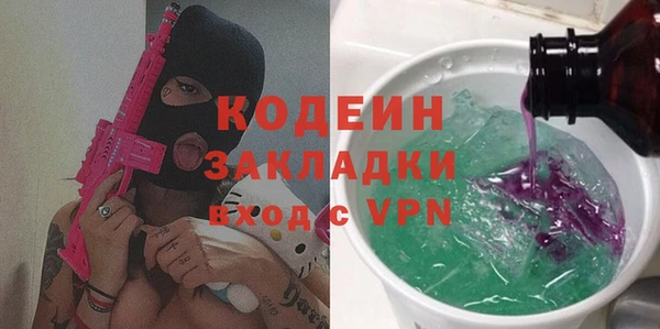 spice Лиски