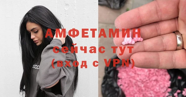 гашишное масло Липки