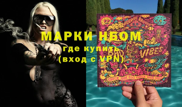 mdpv Майский