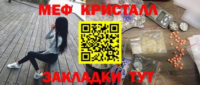 героин Конаково
