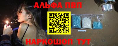 героин Конаково