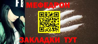 спиды Коммунар