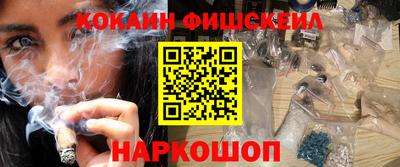 прущая мука Ливны
