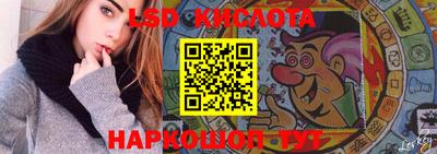 героин Конаково