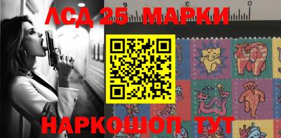 спиды Коммунар