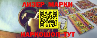 героин Конаково