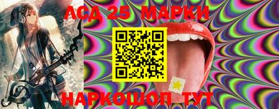 COCAINE Комсомольск-на-Амуре