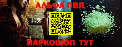 спиды Коммунар