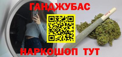 героин Конаково