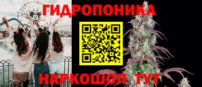 COCAINE Комсомольск-на-Амуре
