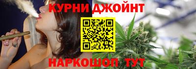 COCAINE Комсомольск-на-Амуре