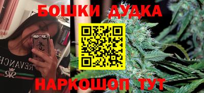 спиды Коммунар