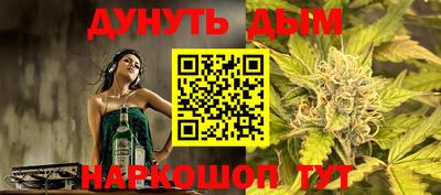 спиды Коммунар