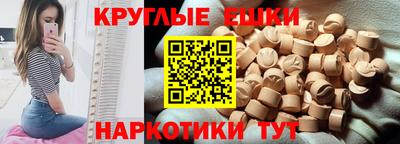 героин Конаково