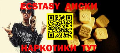 героин Конаково