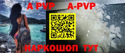 героин Конаково