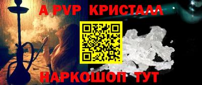 героин Конаково