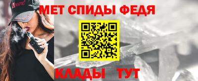 COCAINE Комсомольск-на-Амуре
