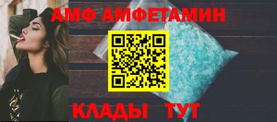 героин Конаково