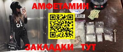 героин Конаково