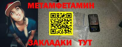 спиды Коммунар