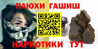 спиды Коммунар
