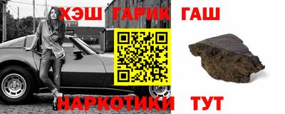 спиды Коммунар