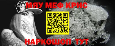 спиды Коммунар